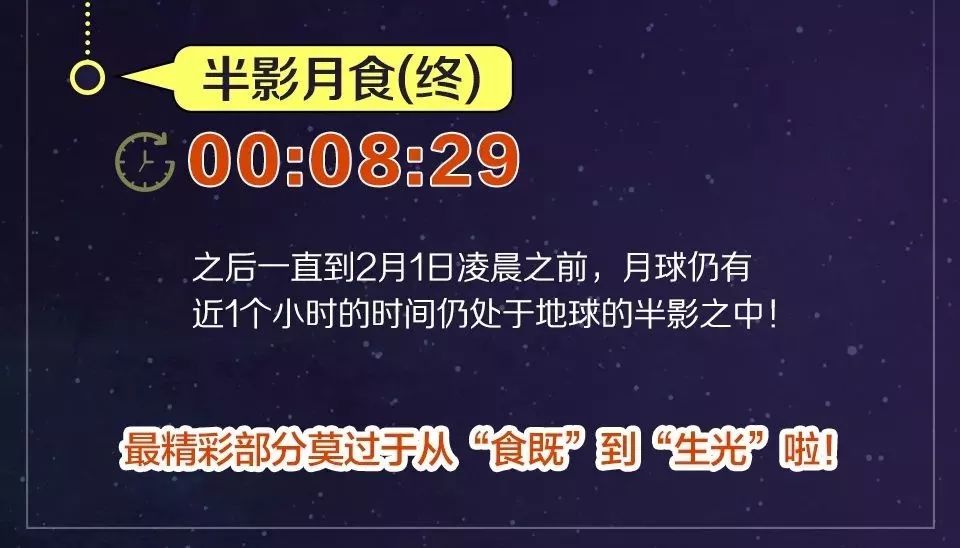 2024新奥今晚开什么号_最新答案解释落实_V03.09.55