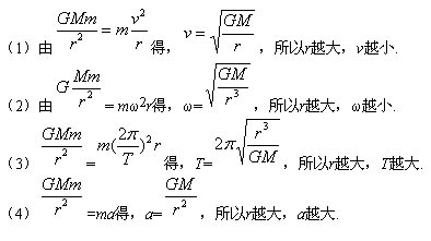 二四六香港资料期期准亮点_最新答案解释落实_V15.13.57