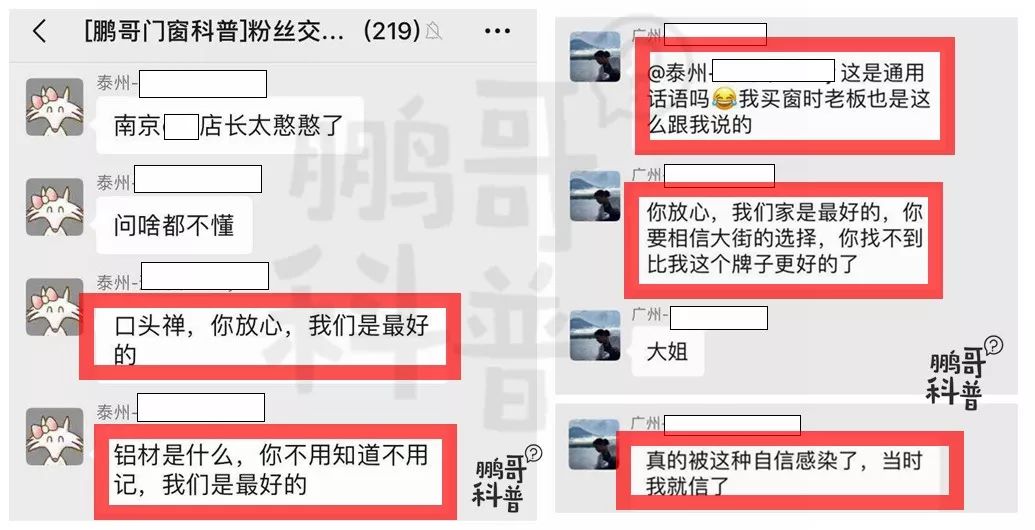 2024新奥门管家婆资料查询_良心企业，值得支持_GM版v88.59.55