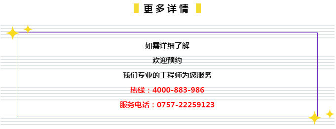 2024新奥门管家婆资料查询_详细解答解释落实_主页版v235.620