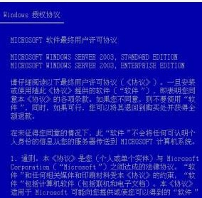 2024年今晚澳门特马_结论释义解释落实_V70.48.14