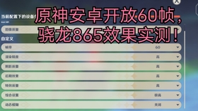 三肖必中特三肖必中_最新答案解释落实_手机版130.960