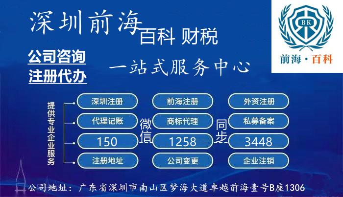 新澳2024年最新版资料_良心企业，值得支持_手机版503.943